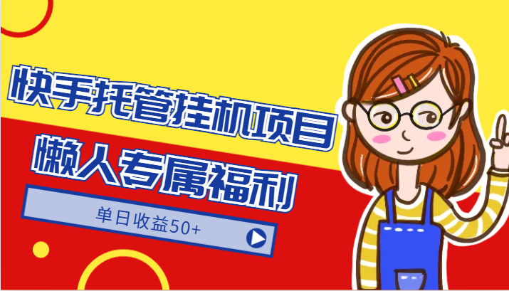 042515csk3bssedpo2zeqd.png