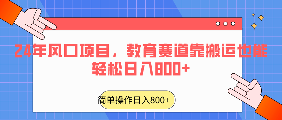 183735l8sakzv3ddw8cvv2.png