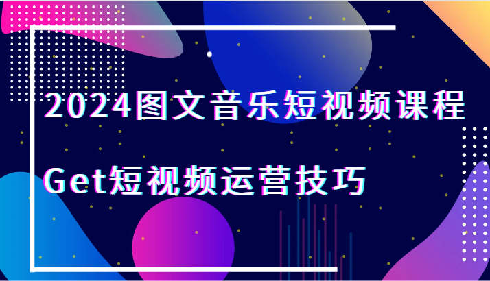 225044d56cuc5ge264s5g8.png