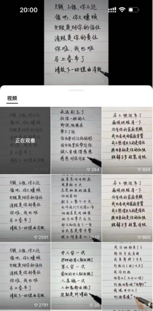 120223tiuuuiq9xi4ubqz3.png