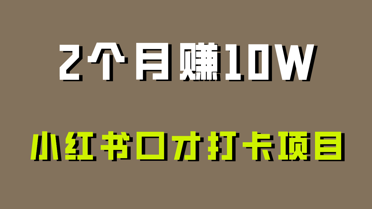 174623bvpkzkpk28p2u080.png