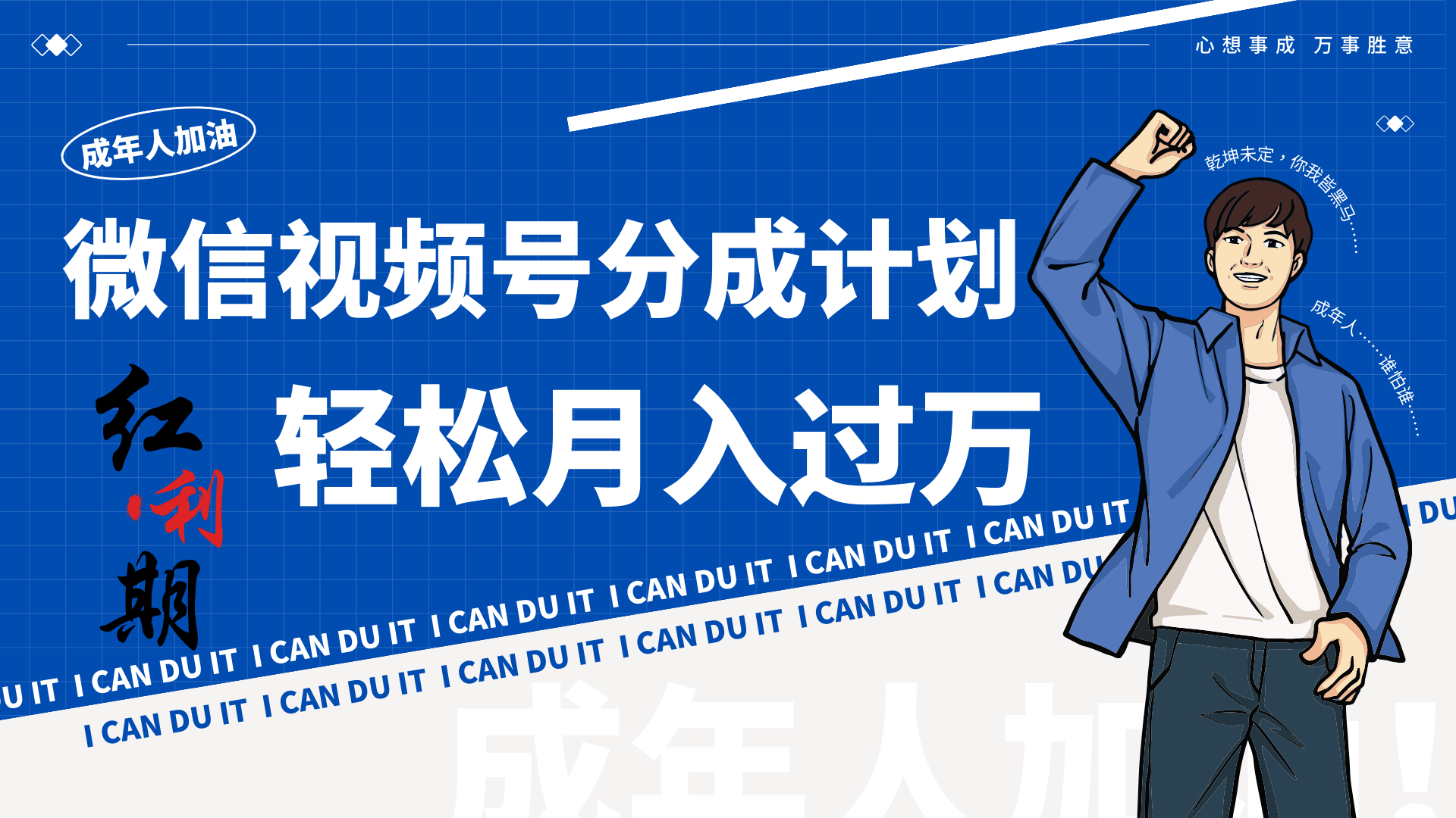 180846s3usu6ahgvuv3qgo.png