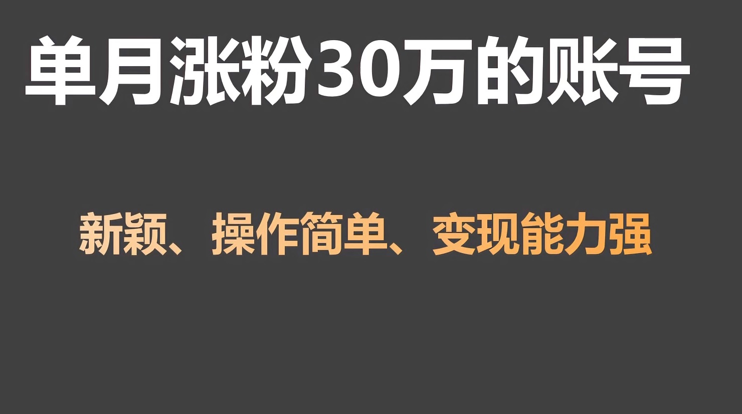 225155yhx1ag6shusmxsxz.png