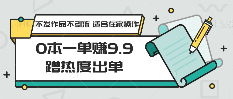 200710e2qq4mm4nq5bzzqn.png