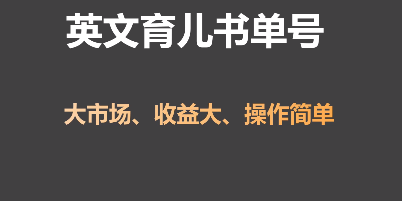 162147rqvzjjv996a4mzjj.png