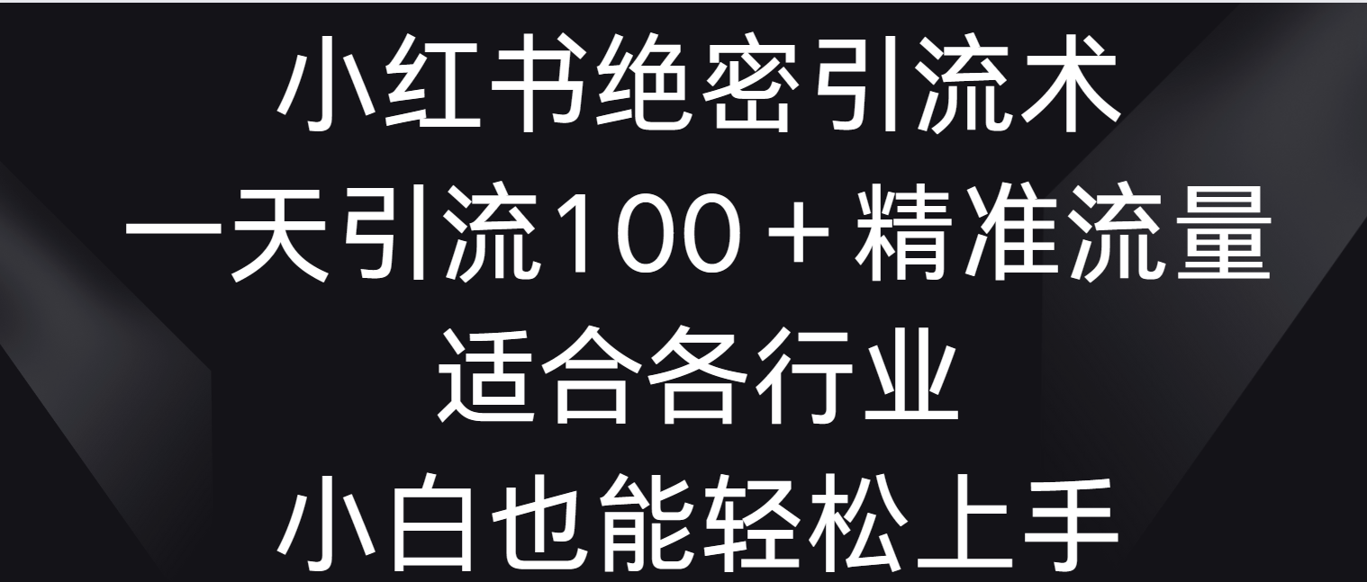 165216k44iv884rg00is74.png