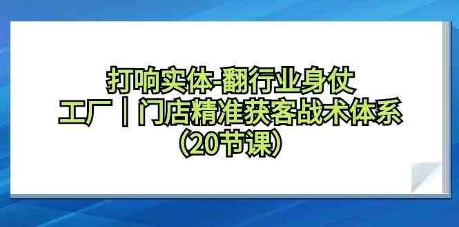 204251s4d1cns1n43gpzk8.jpg