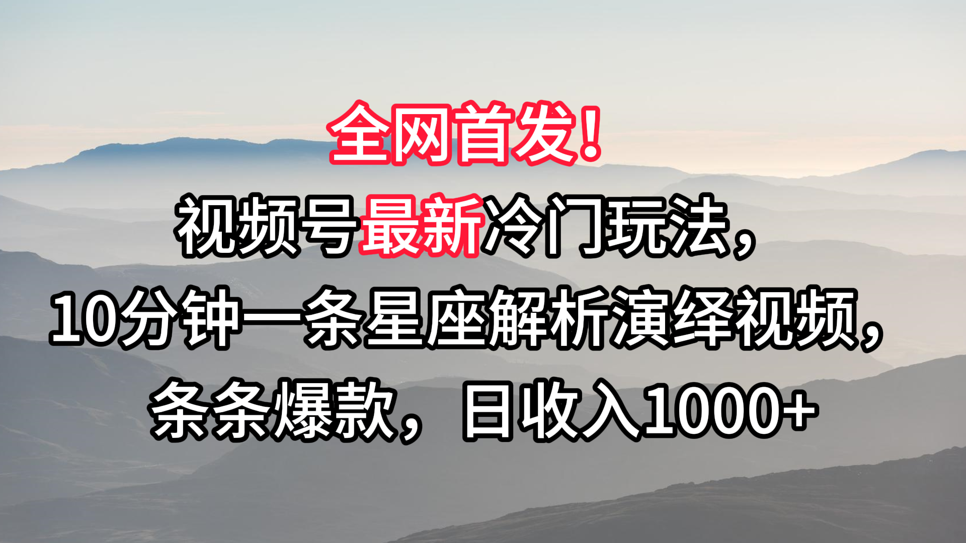 042550ig83ybyqq9ghmq6m.png