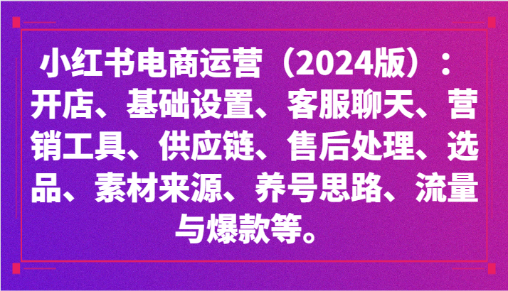 040004e3ao7sjsi8oei16i.png