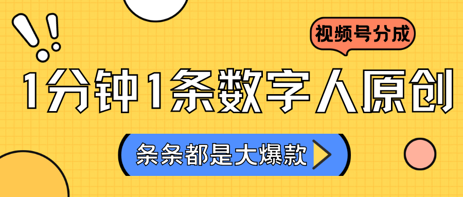 183627x07r7osxok9jgmkb.png