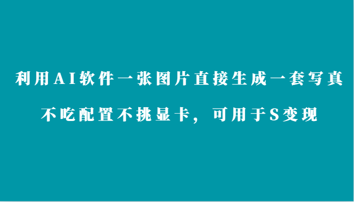 220006dnx3rxxncs69bknv.png