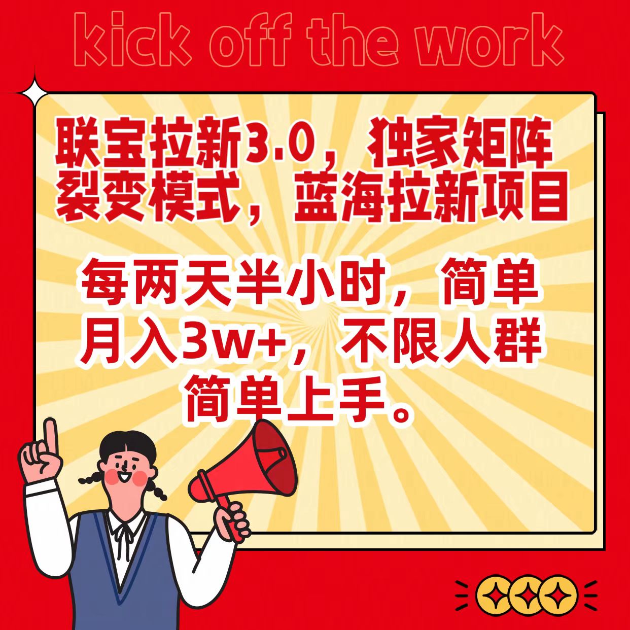 005301q3631pjgsignh88y.jpg