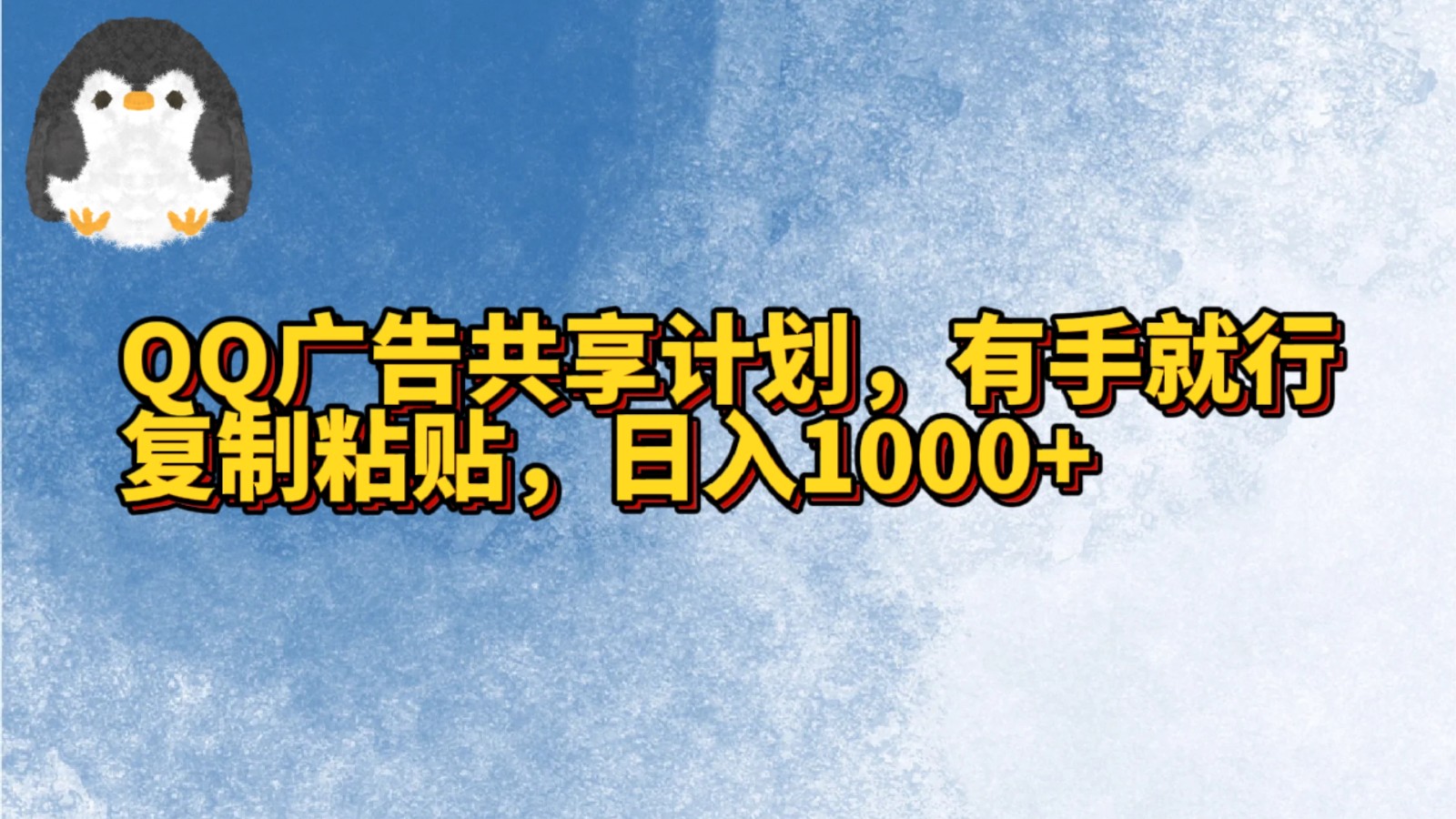 170001wdy8f2818t185yix.jpg