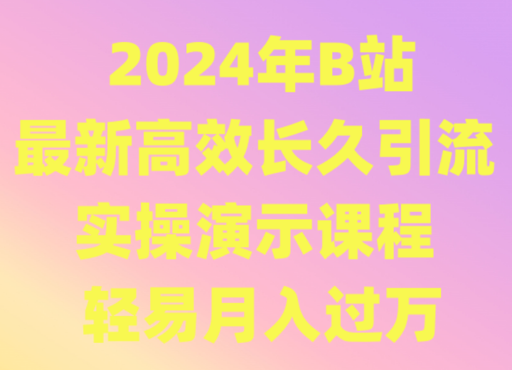 171521dmfffiiii6lux9kj.png