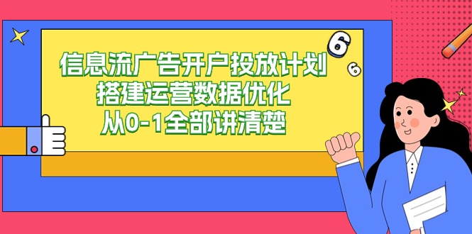 172556dieyp2wbaeu1uclb.jpg
