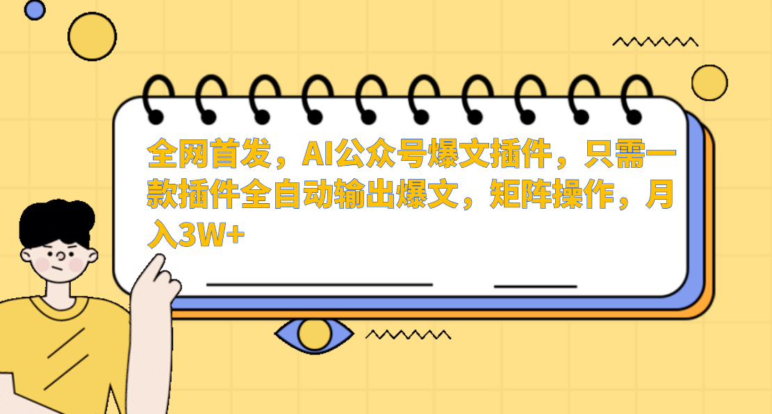 140517yj66nh4k44hcjcz6.png