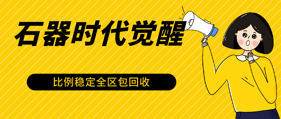 012112jgcm1cm5ossttod1.png