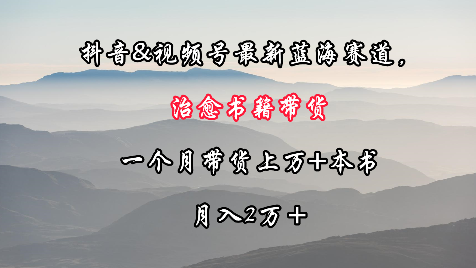192506h6e8uxreexu6z09i.png