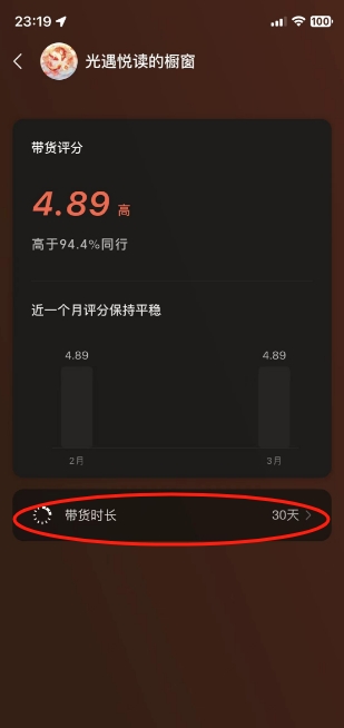 192507ayztrxfq8r7ztt7t.png