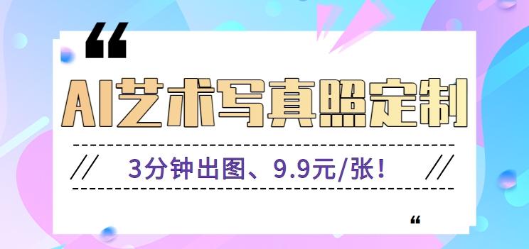 185633sp8fs1saz1pj247j.png