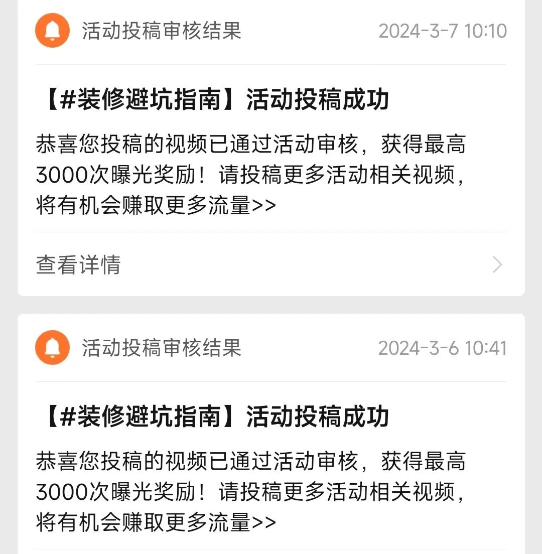 125602s0aab7vb9k1nlp91.jpg