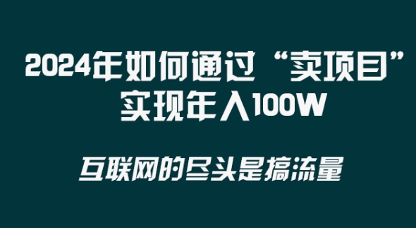 143057xcrtbh4e5540xbb4.png