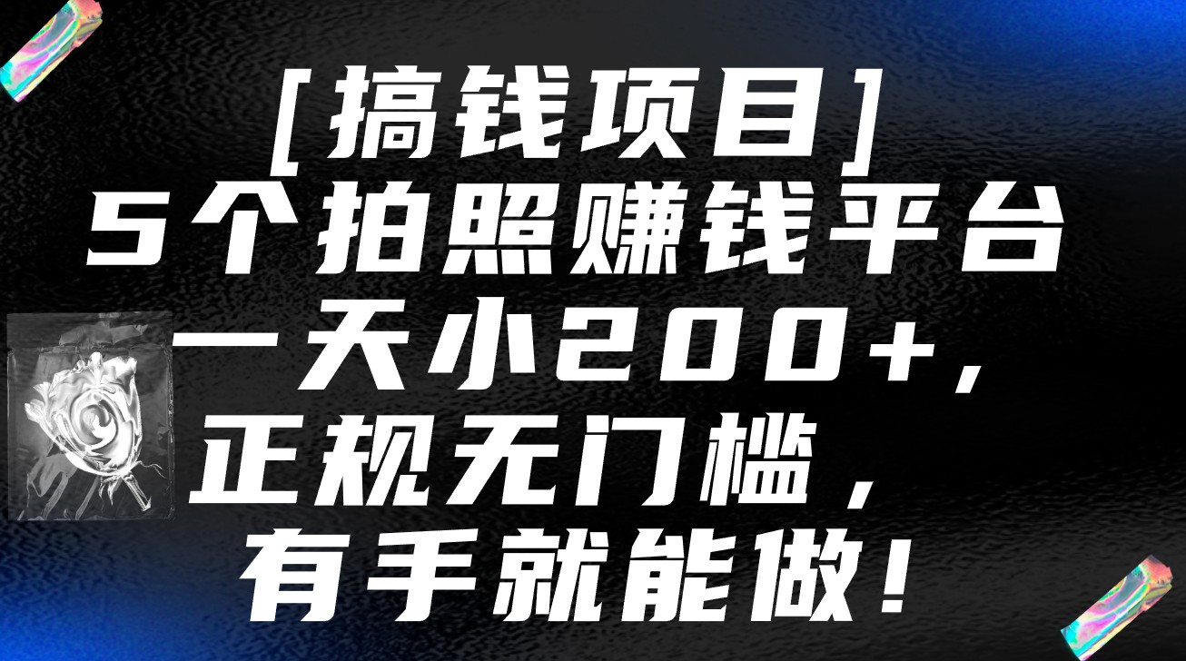 201606tqazffxwhppaiagw.jpg