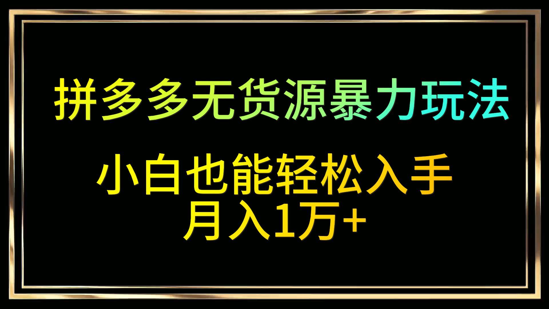 184220dltxdslg7ggcqn76.jpg