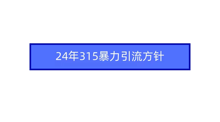 001221my5d6hso23rfyrf6.jpg