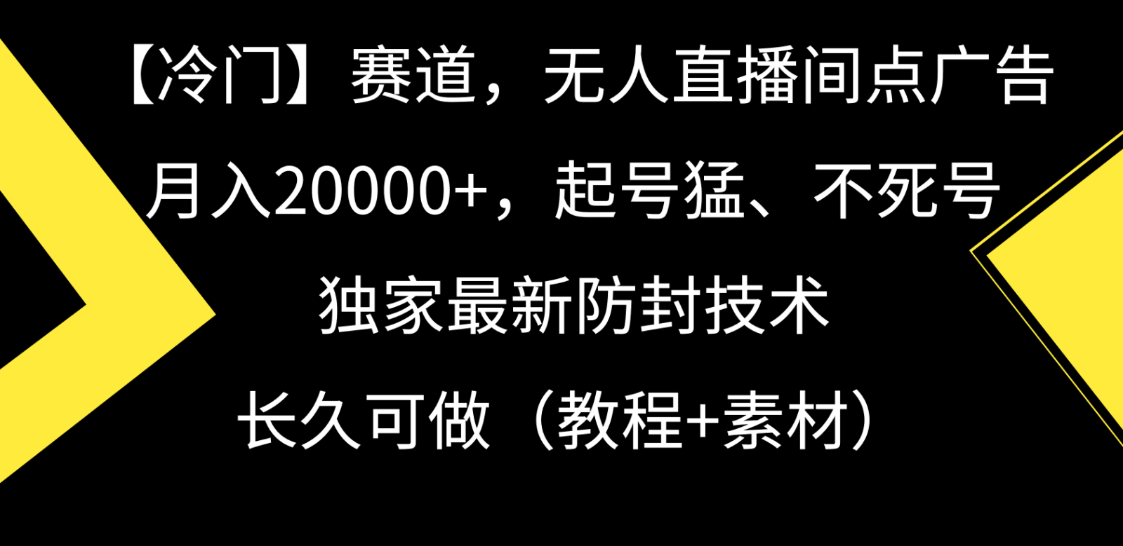 142505fsqqqkiss6qjhiki.png