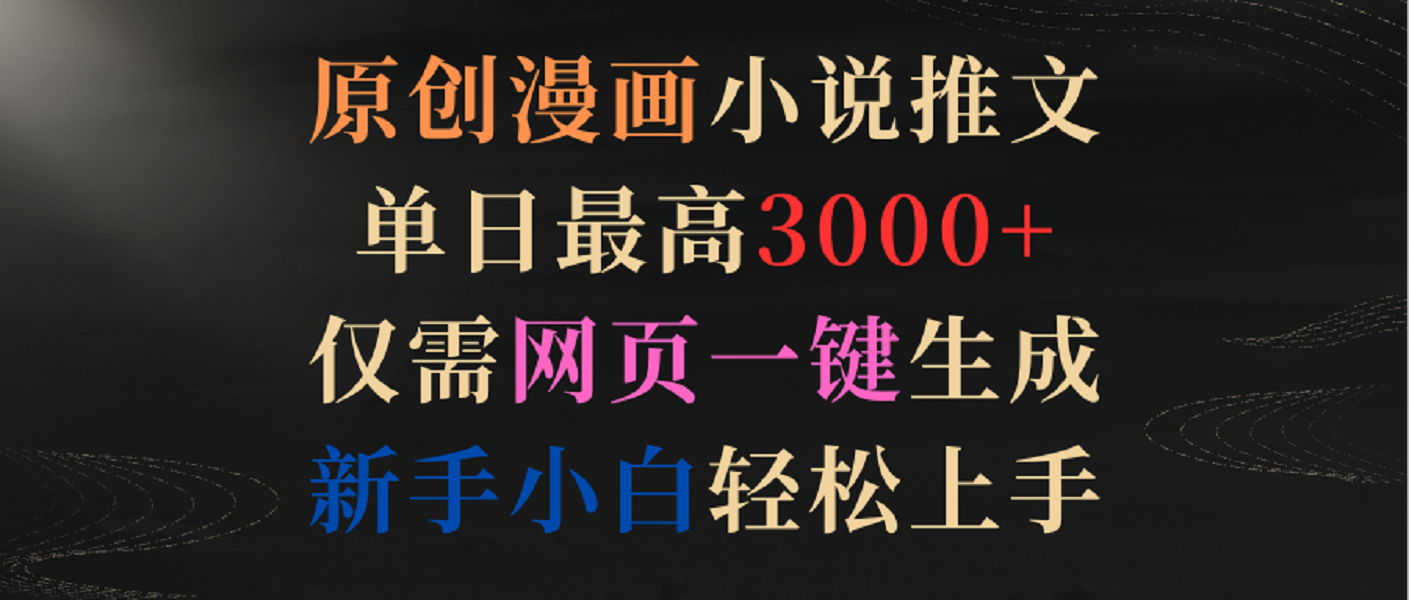 170042srp77zafbez5eazz.png