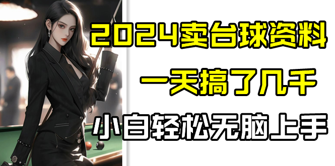 205148y1pptw3nzrnkproo.png