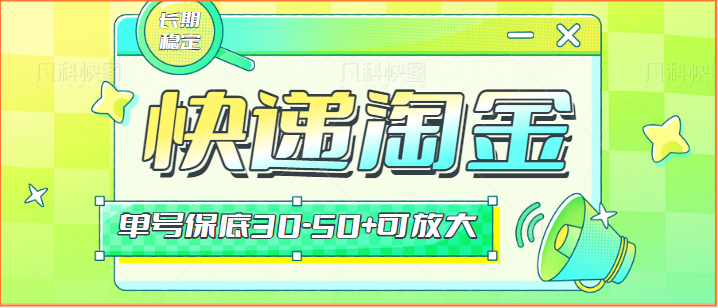 163523w1f1umynj81man9m.png