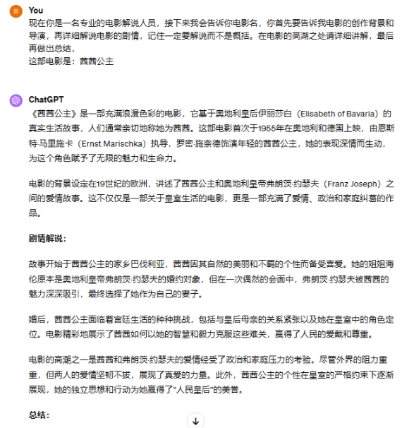 134154ihaheuema30q88he.png