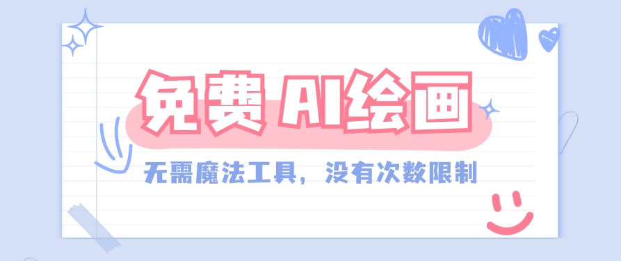 195507ji3119gc3ht9hi9g.png