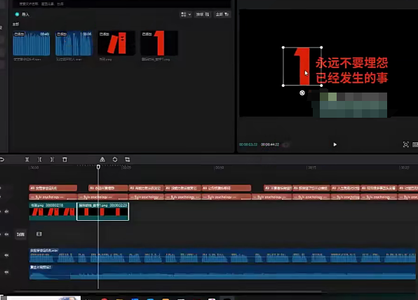 141011zdd81cy1qyf768m1.png