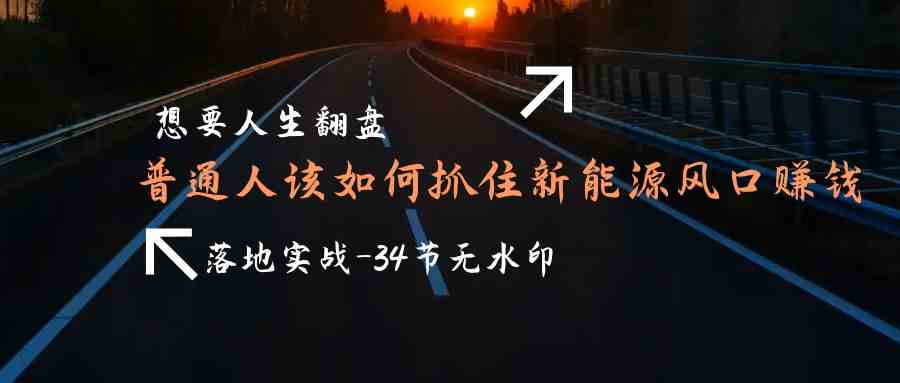 153512wdlnjhddccziiir0.jpg
