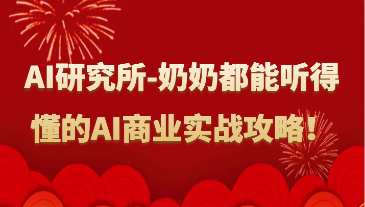 154147q688ar8i5h3555hn.png