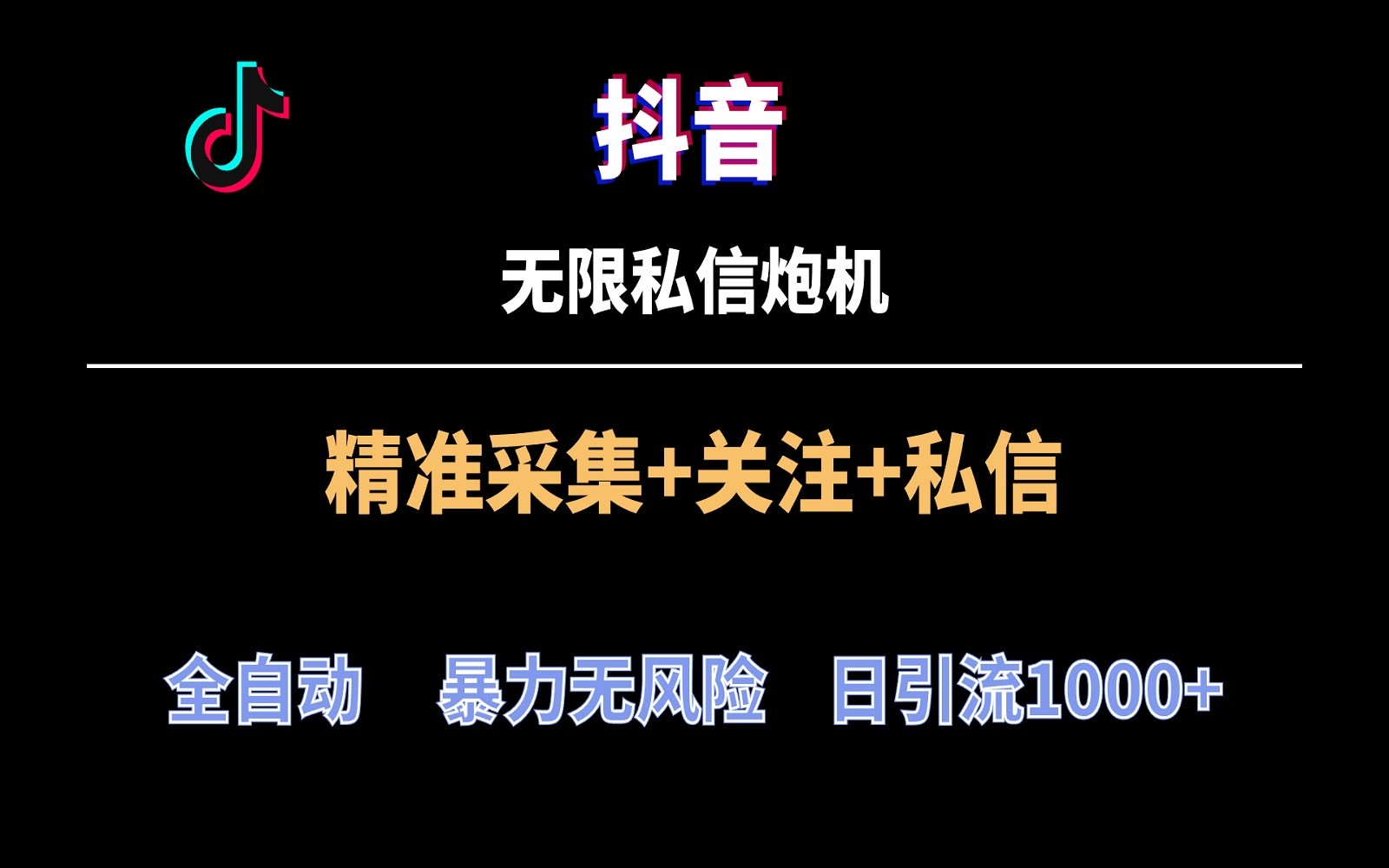 014504bezz2wiw6izn2win.jpg