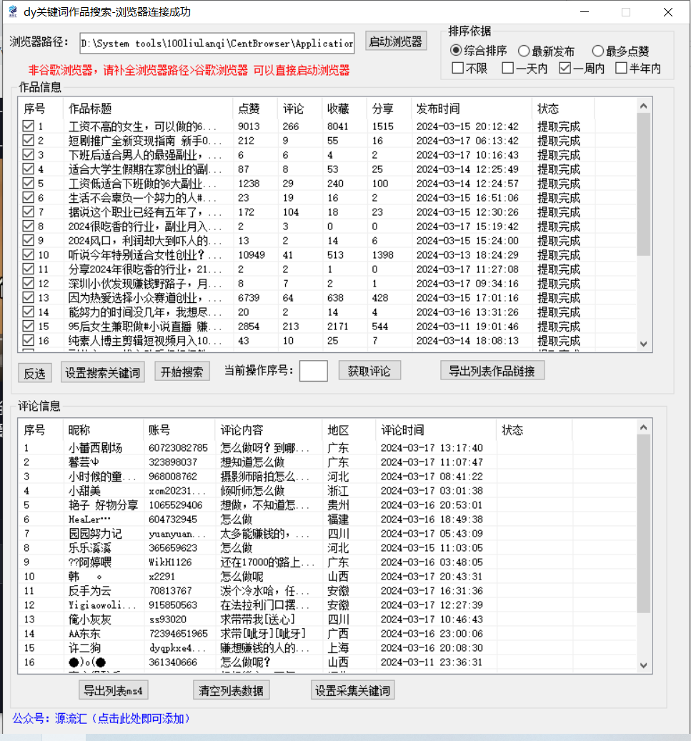 014505kls4s9eqsees98eg.png