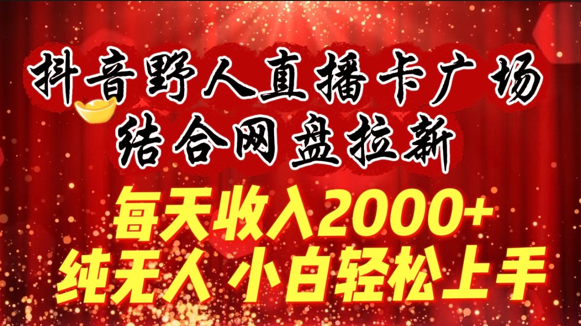 015556rukn8lnf03f6kwl6.jpg
