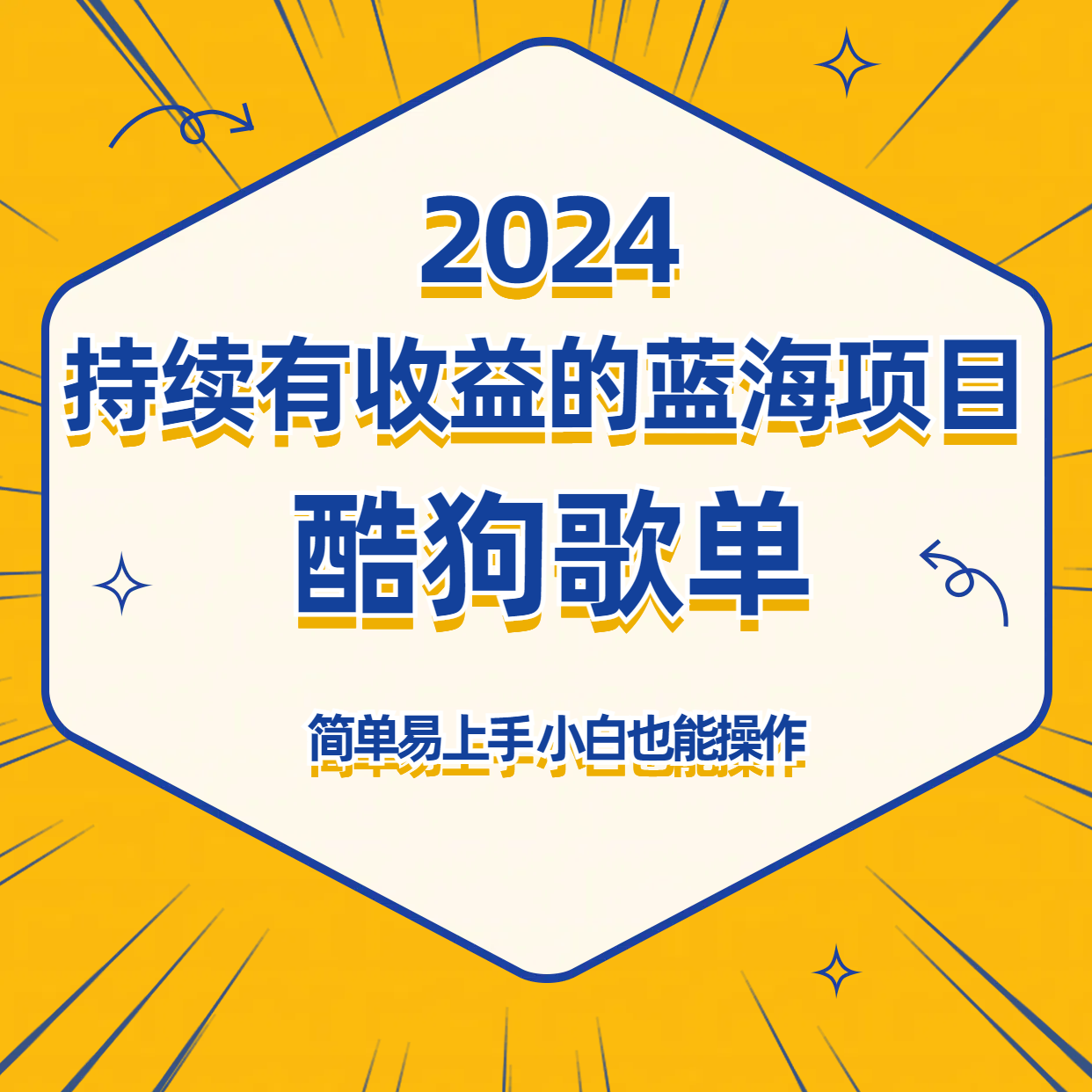 020148rkahlcaazylzfhga.png