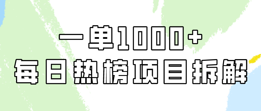 211134u2x5805zdfdbfm99.png
