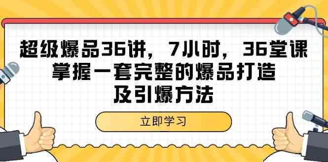 135011bqq8u81ohnyofqku.jpg
