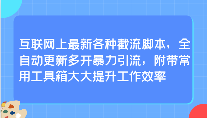 135532lt25jsxji95zo25b.png