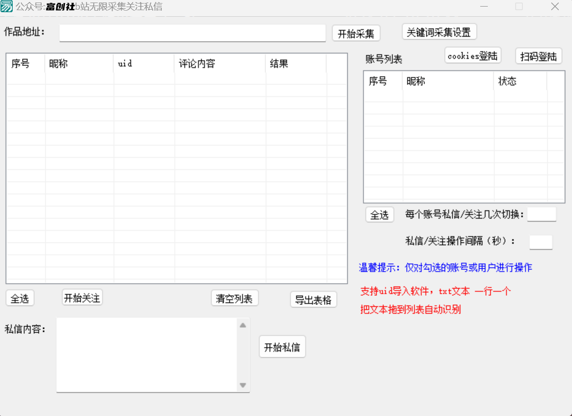 135534lqmjhww44umemhuh.png