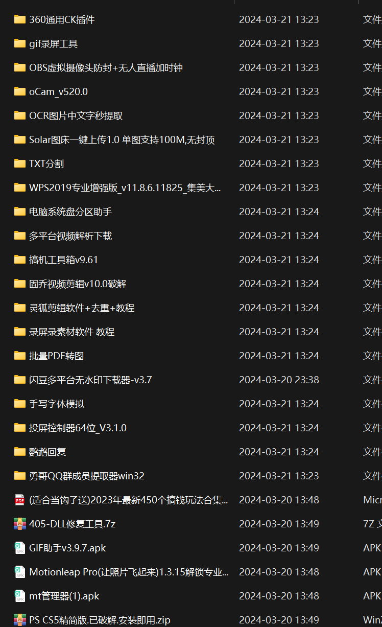 135534nm5i6m533i66swfd.png