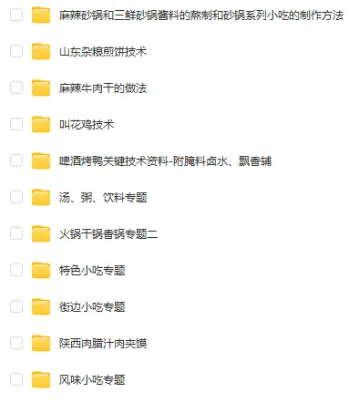 150527e8j67r6j869dsl17.png