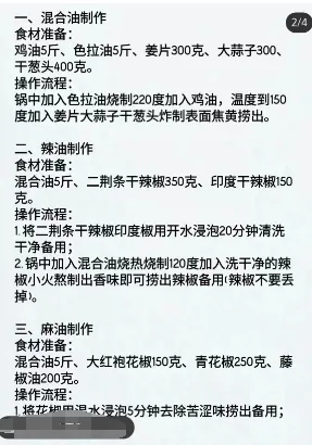 150528twu7o3etu4gw5oe0.png
