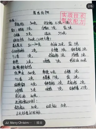 150528tzj6jin96nin95ee.png
